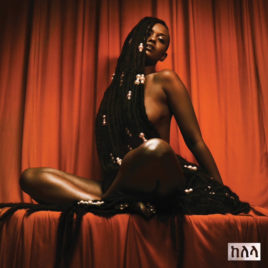 Kelela - Take Me Apart